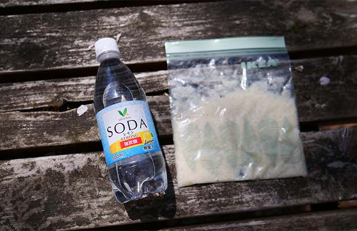 甘酒・持ち運び