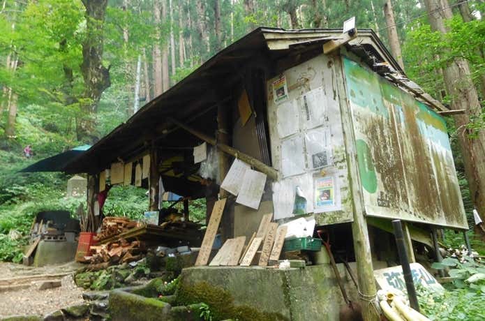 弥彦山登山口茶屋