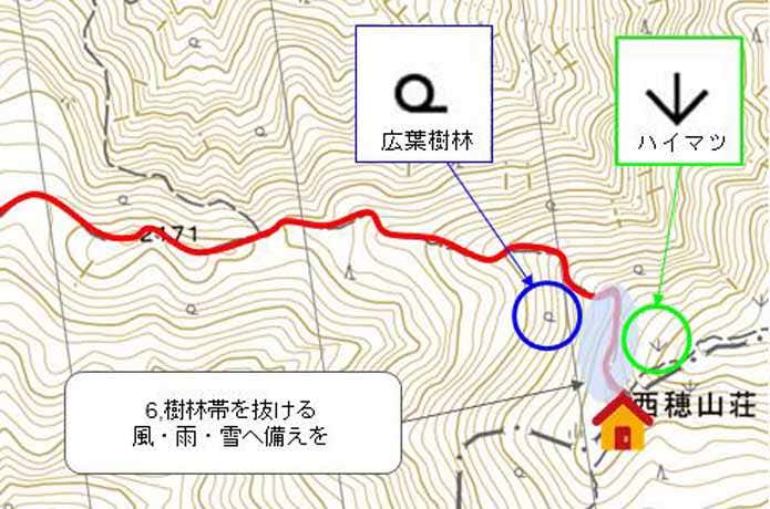 西穂山荘周辺の地形図　樹林帯を抜ける