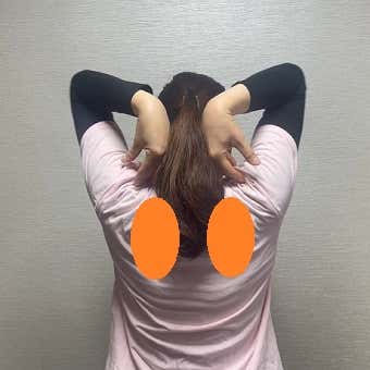 肩甲骨の場所