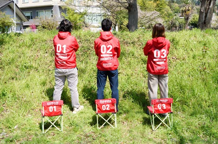 プロジェクト「タカオのカタヲ」