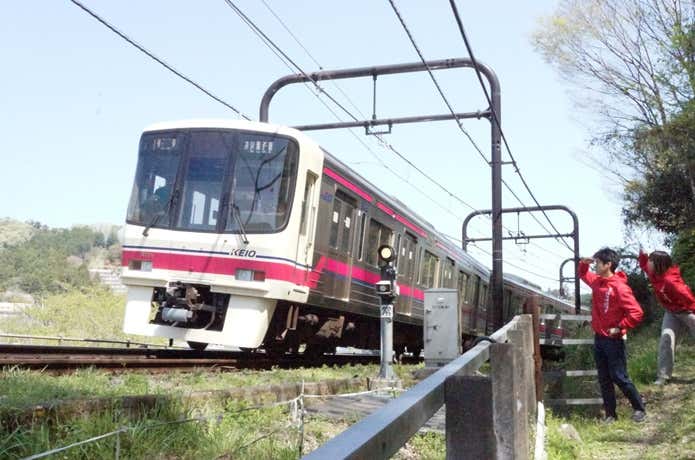 京王電鉄