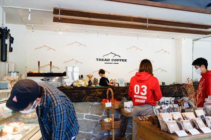 takao coffee