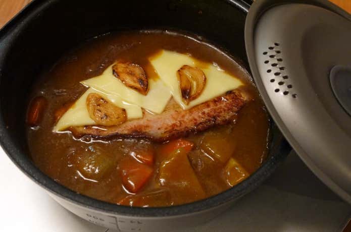 ヤエンクッカー1000　カレー