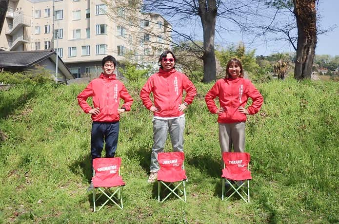 タカオのカタヲ編集部の3人