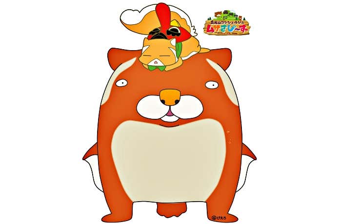 上：ムッちゃん　下：ムサ尾