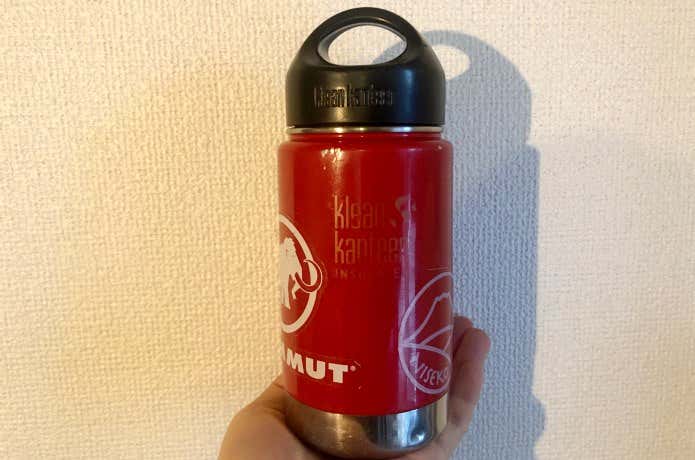 クリーンカンティーン