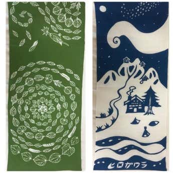 広河原山荘　手ぬぐい