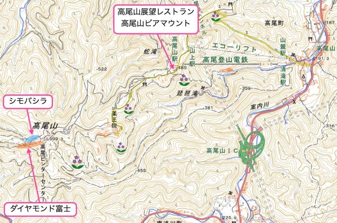 高尾山季節限定MAP
