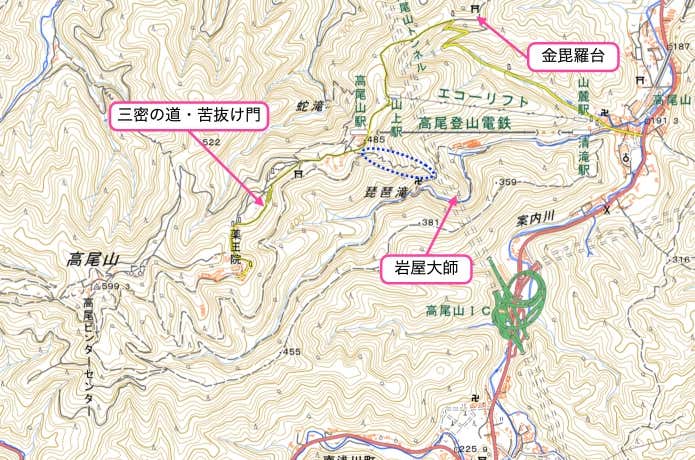 高尾山パワースポットMAP