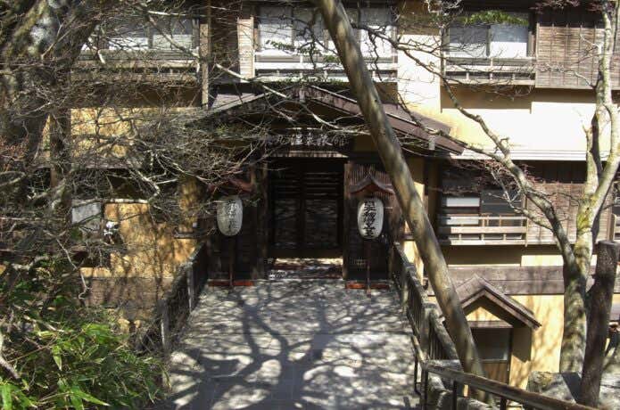 大丸温泉旅館