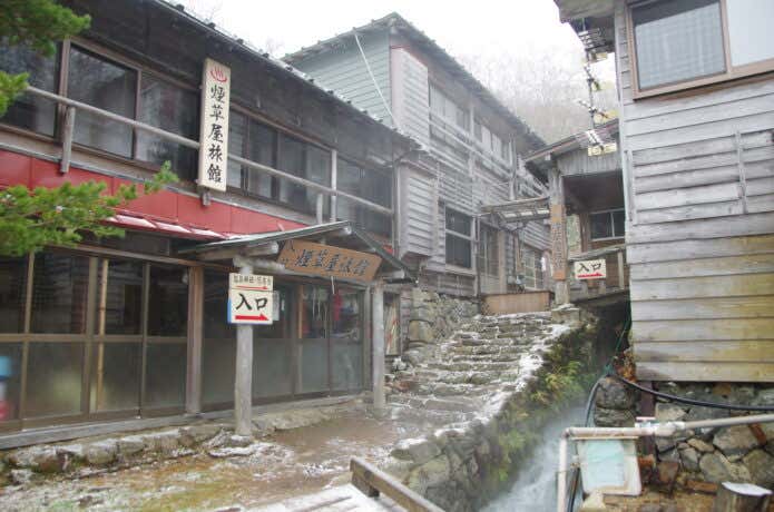 煙草屋旅館
