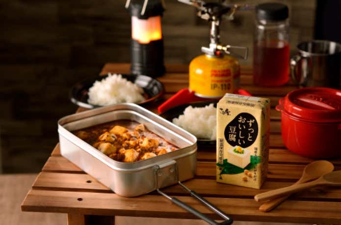 常温で120日間保存可能な「ずっとおいしい豆腐」