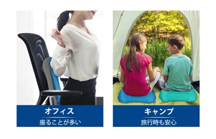エアー枕