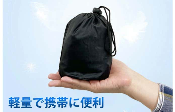エアー枕