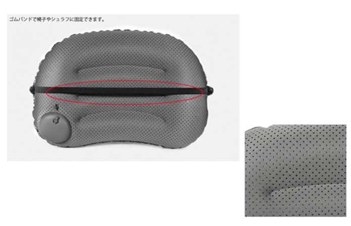 エアー枕