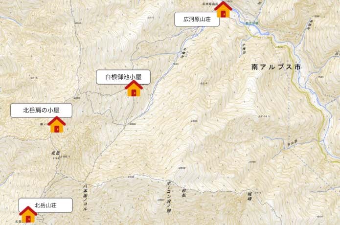 北岳エリア　手ぬぐい