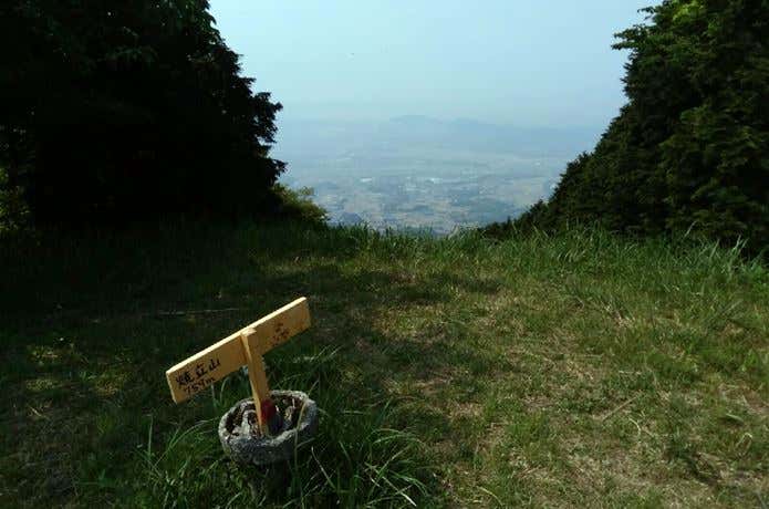 焼立山