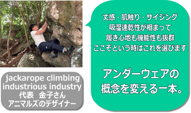 感想の声　その1