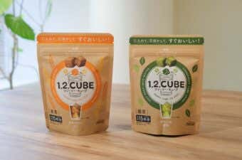 1,2,CUBE