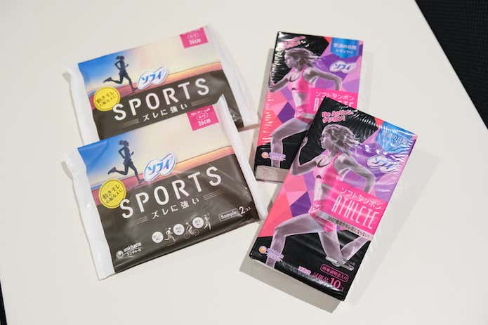 ナプキン、タンポン