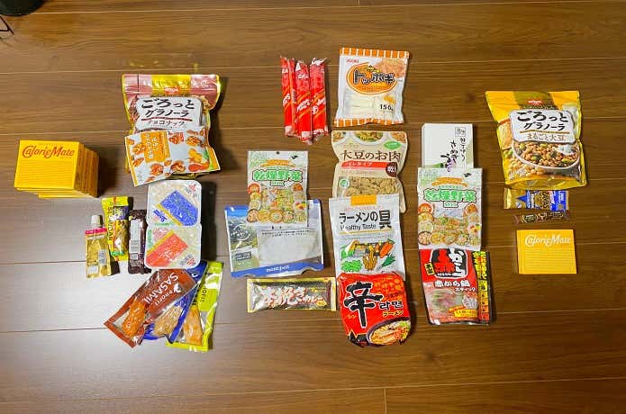 食料
