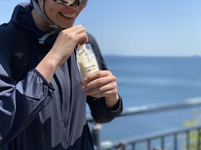 生こうじあまざけmini