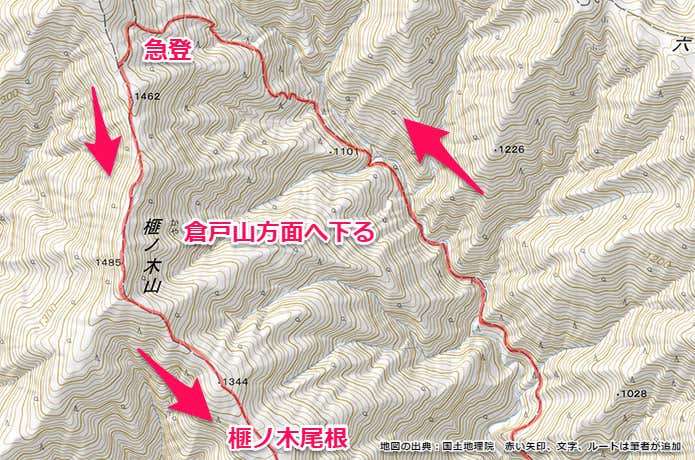 榧ノ木尾根概念図