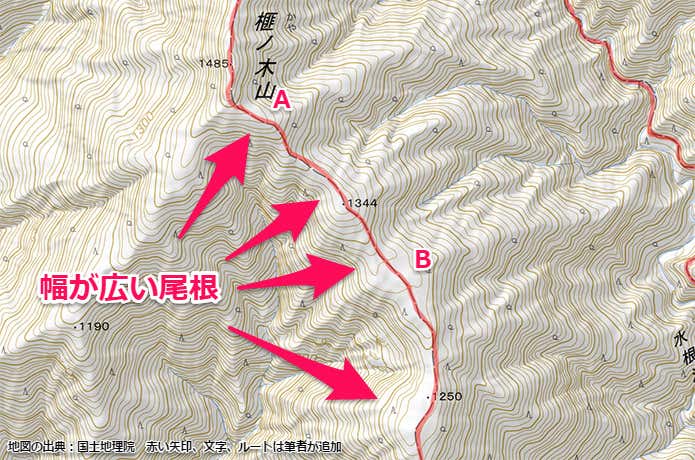 尾根が広いポイント