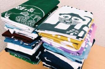上高地編　手ぬぐい大図鑑