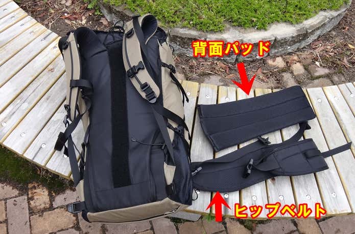 驚きのフィット感！”丸いけど尖っている”今までにないバック