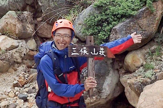 田村 茂樹さん