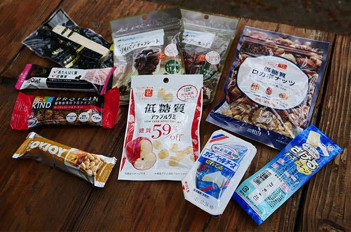 糖質オフ行動食