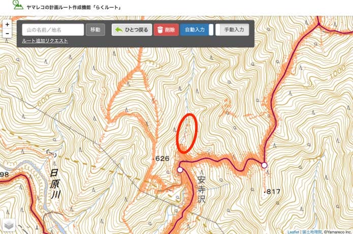 ルートではない沢に迷い込んで引き返している「みんなの足跡」