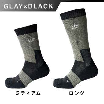 GUIDE SOCKS