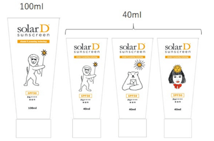 SolarD