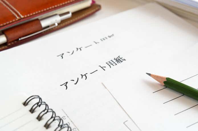 白いウェアギアについてアンケート