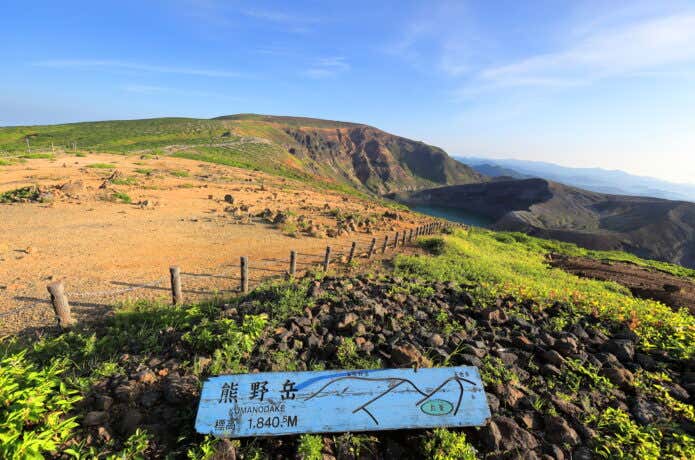 蔵王山｜神秘的なお釜や可憐なコマクサ。熊野岳・刈田岳・地蔵岳
