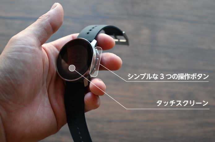 suunto9peakの細部3