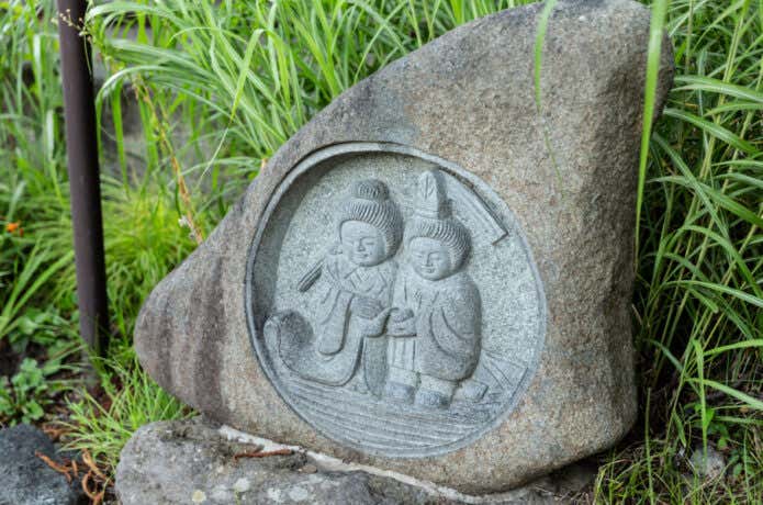 道祖神