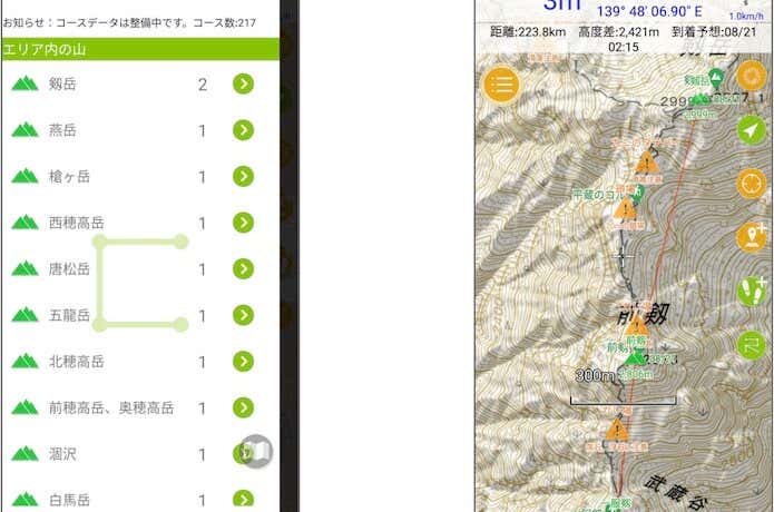 左図:関東エリアのコース一覧 右図:コース情報を地図上に表示