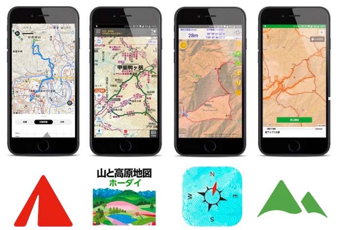 登山用 GPS地図アプリ　4つ
