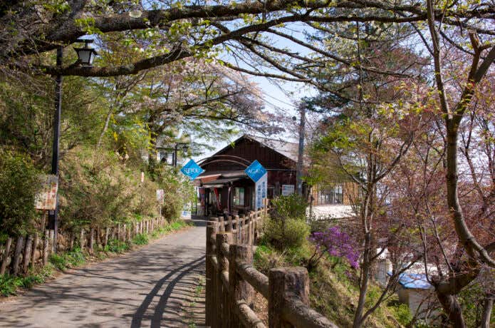 御岳山駅
