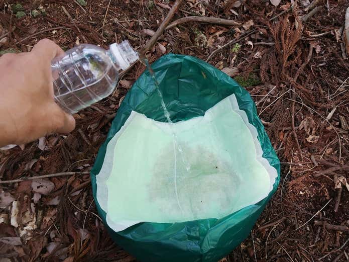 ペットボトルの水　500ml