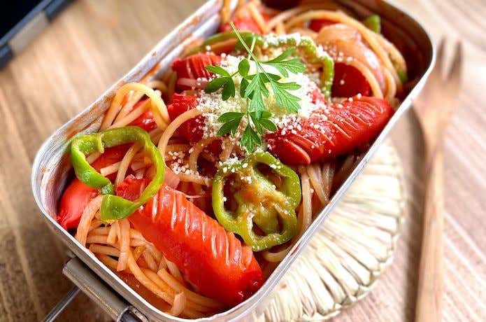 柚子胡椒入りナポリタン