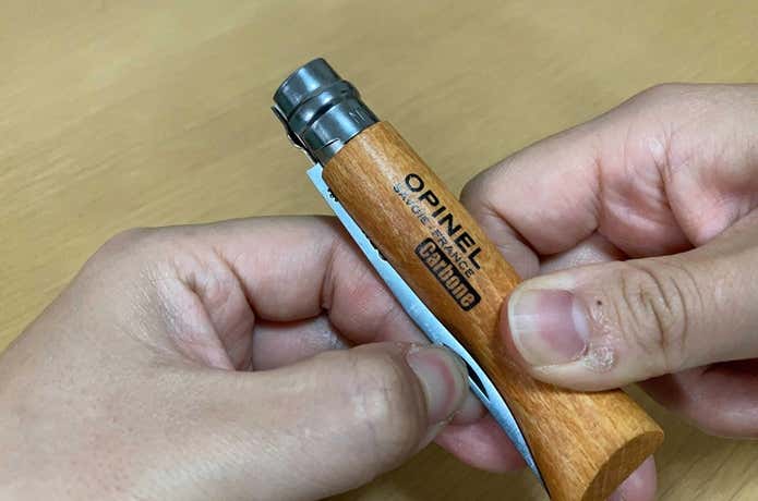 最近、オピネルのブレードが固くて出にくくなった！