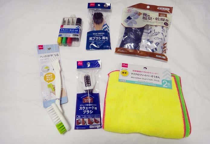 登山靴手入れ用品