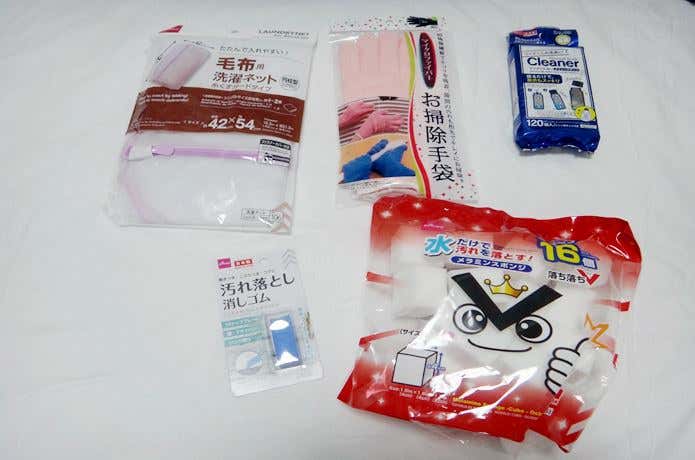 他にもいろいろ使える！100均アイテム集