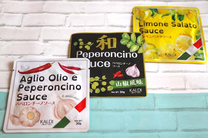 ペペロンチーノソース3種