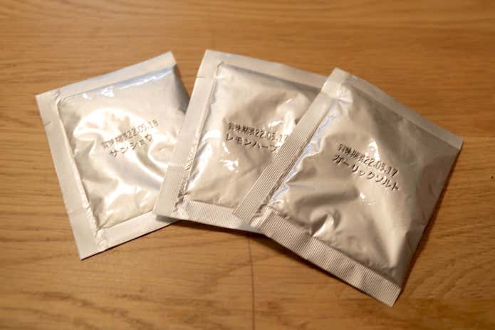 3種のパテの中身